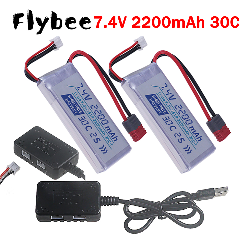 Rc Hobby Helicopter - T 플러그 고속 30C 2200mah 7.4V