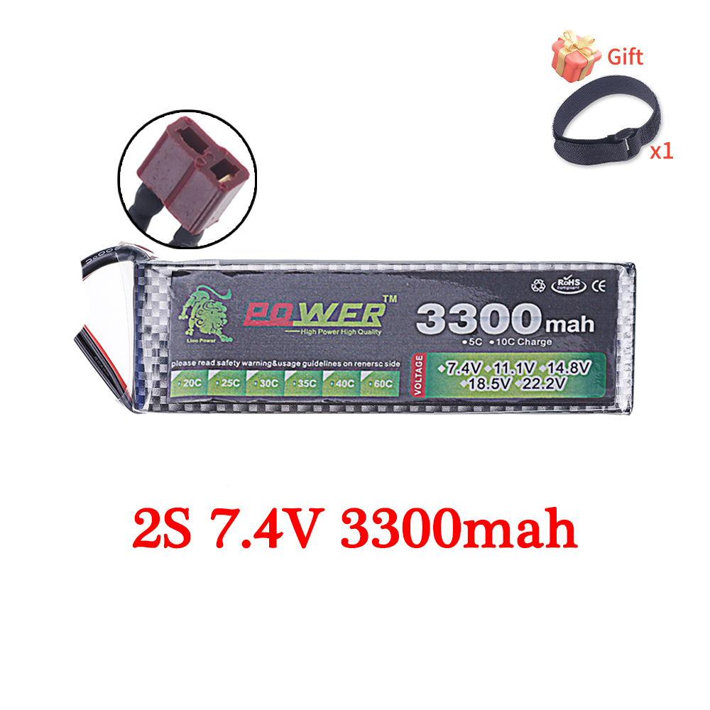 60C Lipo 배터리 3300mAh 7.4V 11.1 - Rc Hobby Helicopter 리뷰 및 가격